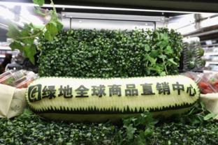 江西省首個海外直采超市g super即將登陸南昌