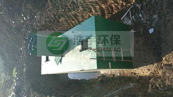 洗衣污水處理裝置維修廠家價格