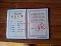 江西南昌通達(dá)產(chǎn)品攝影網(wǎng)店美工裝修公司關(guān)于我們 一品威客網(wǎng)