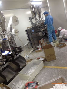 江西南昌食品包裝機袋泡茶包裝機,江西南昌食品包裝機袋泡茶包裝機生產(chǎn)廠家,江西南昌食品包裝機袋泡茶包裝機價格