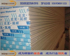 江西防火隔音棉批發(fā),南昌防火隔音棉銷售 江西防火隔音棉批發(fā),南昌防火隔音棉銷售 南昌筑根建供應(yīng)商 南昌市經(jīng)濟(jì)技術(shù)開發(fā)區(qū)筑根裝飾材料廠