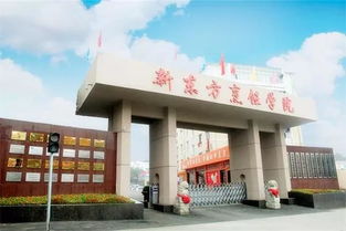 喜訊 我院榮獲南昌中職學(xué)校精品特色專業(yè)中餐烹飪專業(yè)獎