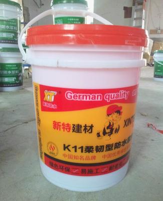 K11柔韌型防水漿料在南昌的應用與優勢