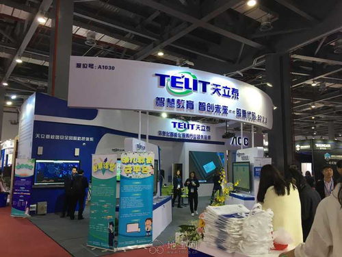 南昌喜誠展覽工廠 專業打造精彩展示空間